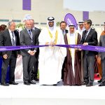 New Bahrain Plant (1)