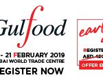 gulfood 300